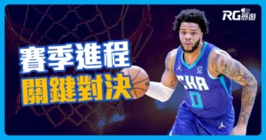2022-2023年NBA賽季賽程及3月與4月常規賽NBA賽程表
