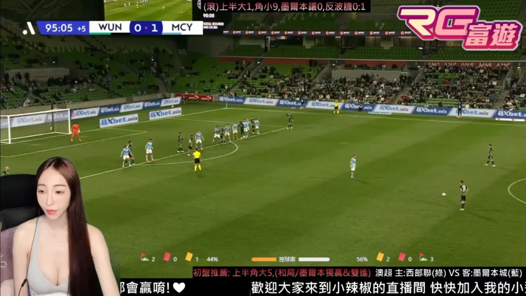 來富遊直播，讓美女主播陪你看棒球!