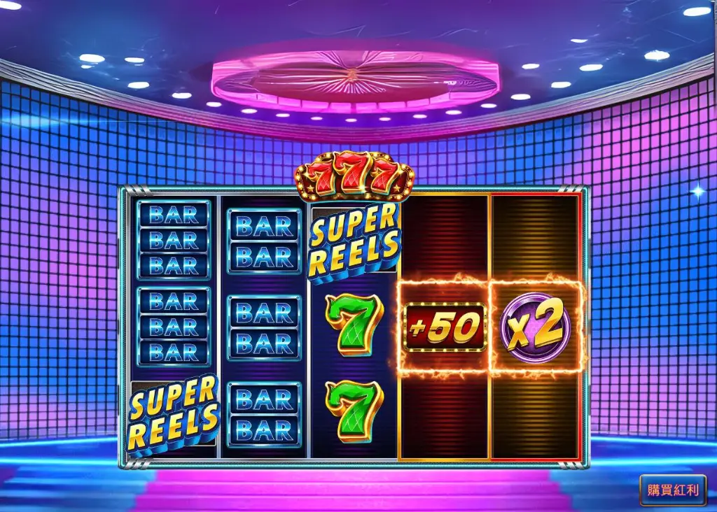 ZG電子 - 777 老虎機