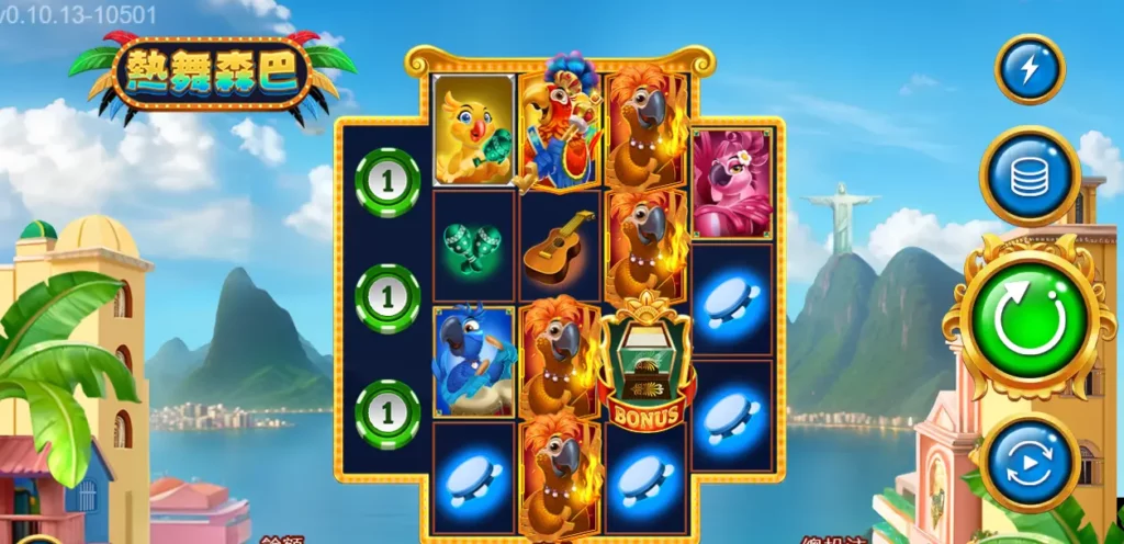 ZG電子 - 熱舞森巴老虎機