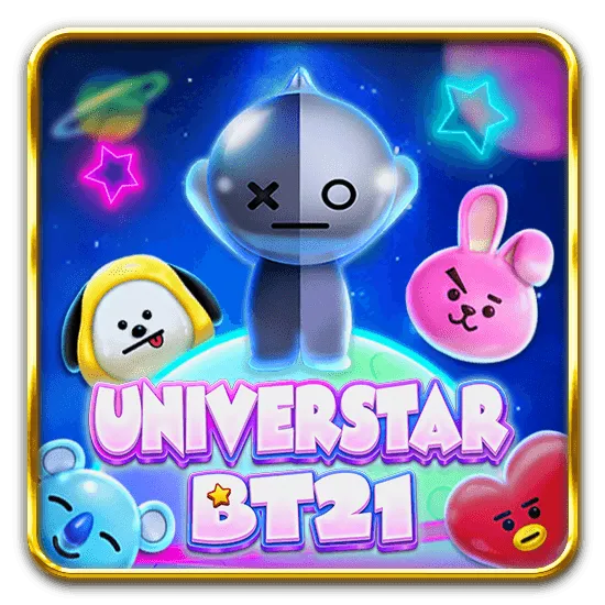 宇宙明星 BT21