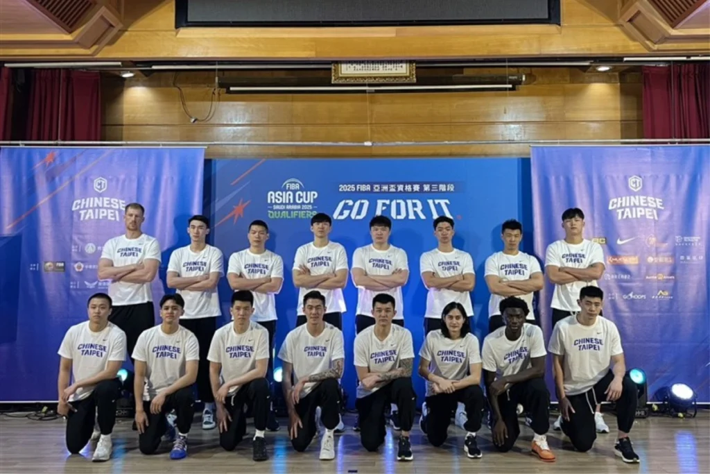2025亞洲盃籃球賽懶人包：線上看平台、賽程、戰績＆排名整理！