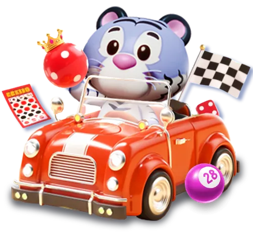 娛樂城優惠-彩票