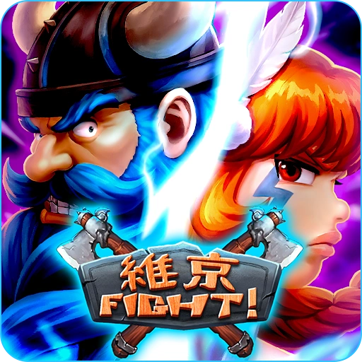 RG《維京Fight》老虎機：點燃維京之魂，戰斧一揮狂贏2000倍！